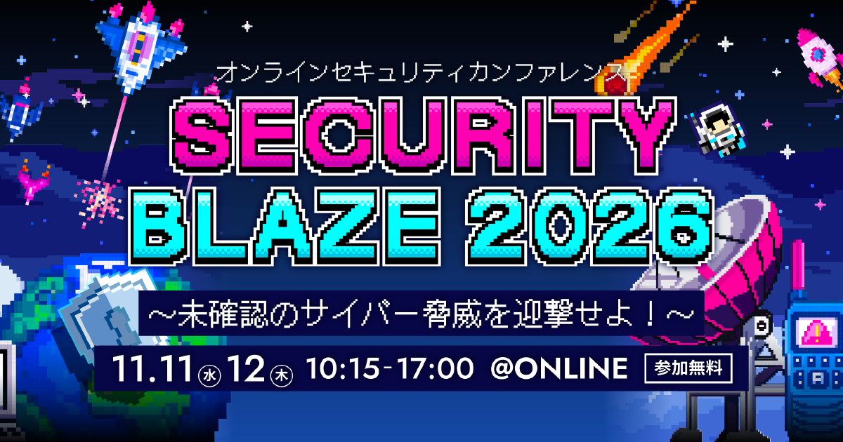 blaze2026_ogp.png